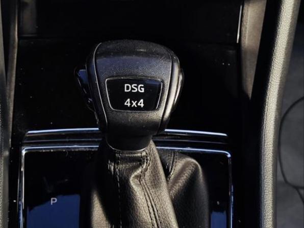 Skoda Kodiaq I с пробегом 2019 года, цена 2 600 300 рублей, 185640 км, внедорожник, Автокод Объявления