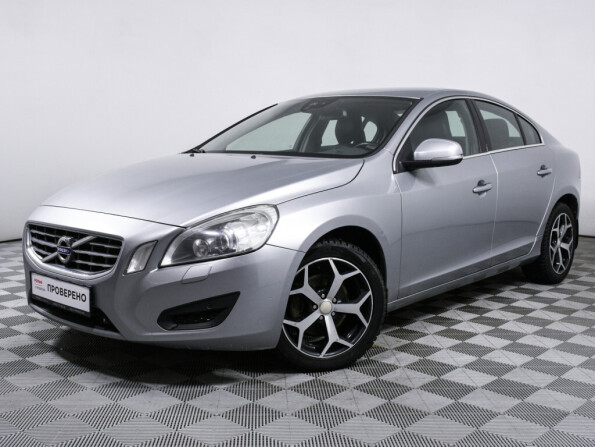 Автомобильный Чип Ключ Купить