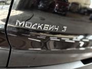 Москвич 3 Тула  - изображение 32