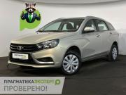 Lada (ВАЗ) Vesta I Великий Новгород  - изображение 21
