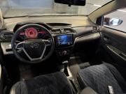 Lifan X50 Новокузнецк  - изображение 26