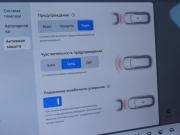 Li Auto (Lixiang) L7 I Рестайлинг Химки  - изображение 60