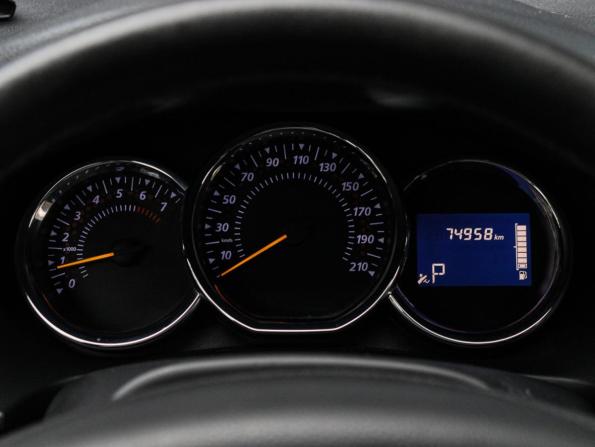 Renault Sandero II с пробегом 2018 года, цена 1 150 000 рублей, 74957 км, хэтчбек, Автокод Объявления