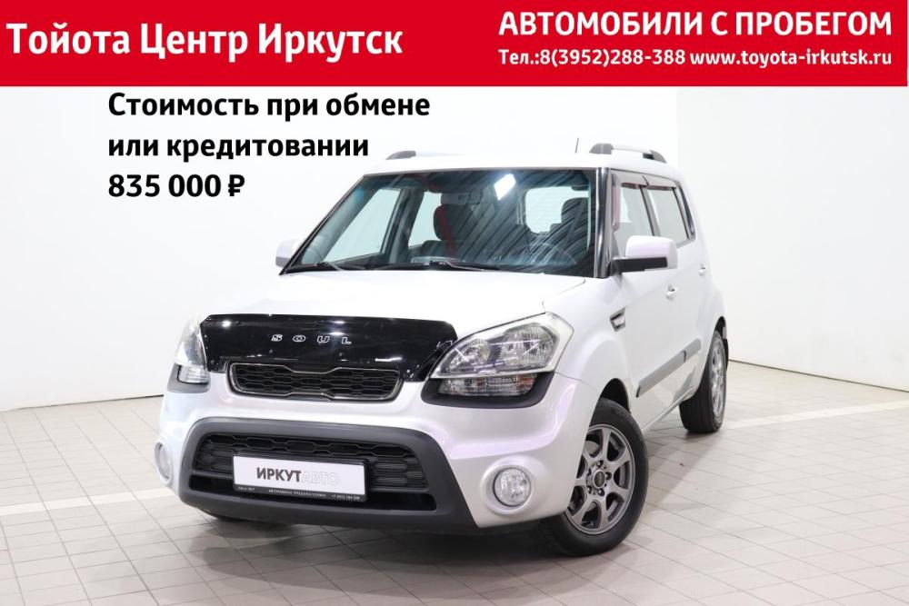 Kia Soul I Рестайлинг Иркутск  - изображение 1