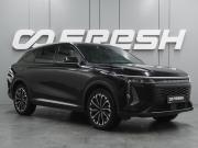 Exeed RX Воронеж  - изображение 27