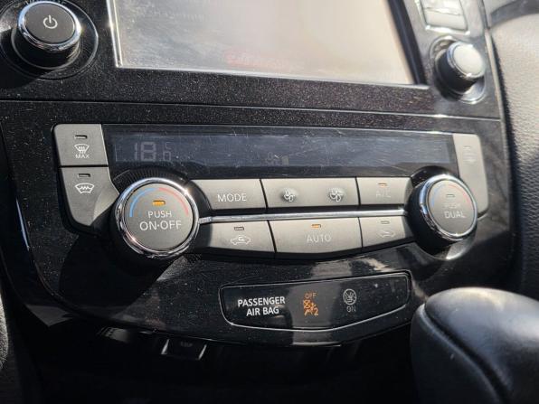 Nissan Qashqai II с пробегом 2016 года, цена 1 715 000 рублей, 135704 км, внедорожник, Автокод Объявления