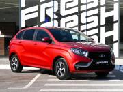 Lada (ВАЗ) XRAY I Волгоград  - изображение 19