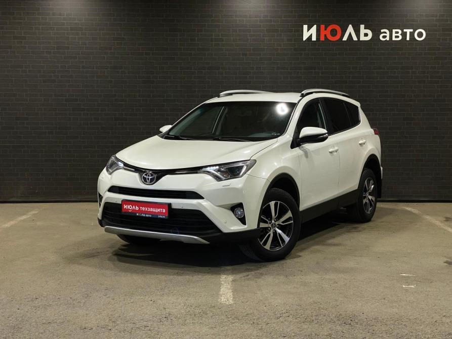 Toyota RAV4 IV (XA40) Рестайлинг Челябинск  - изображение 1