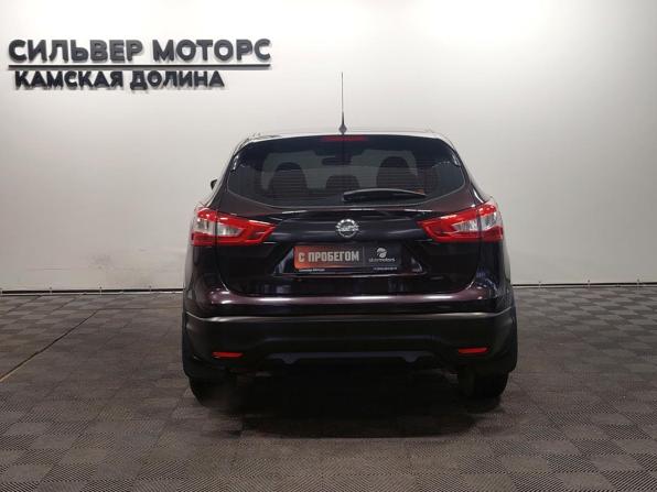 Nissan Qashqai II с пробегом 2015 года, цена 1 575 000 рублей, 101250 км, внедорожник, Автокод Объявления