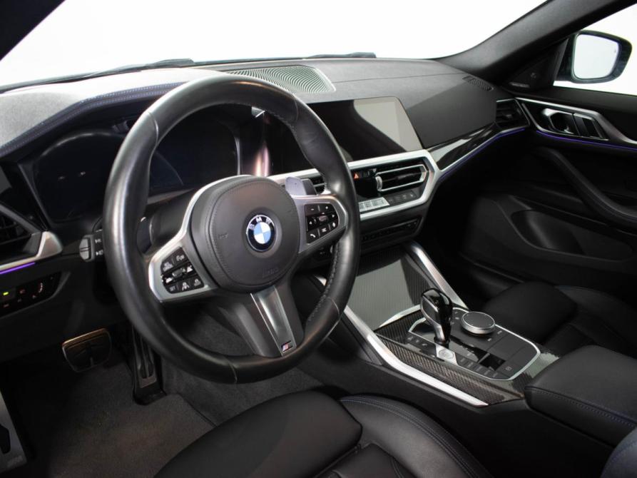 BMW 4 серии G22 G23 G26 Москва  - изображение 15