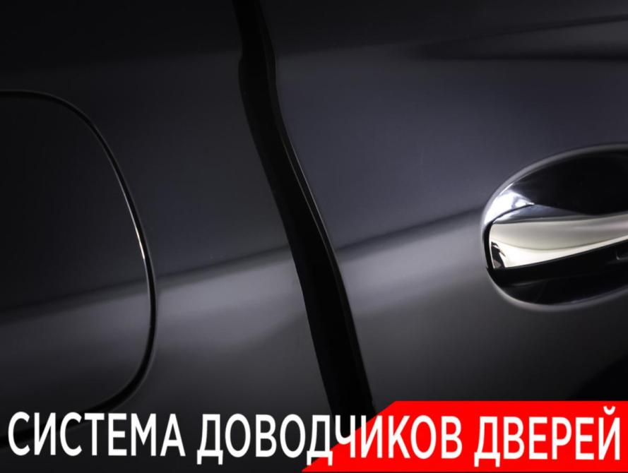 Mercedes-Benz GLE Coupe II (C167) Москва  - изображение 24