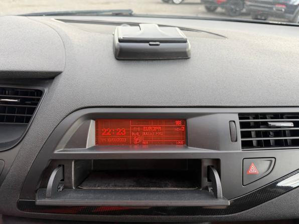 Citroen C5 II с пробегом 2008 года, цена 485 000 рублей, 200034 км, седан, Автокод Объявления