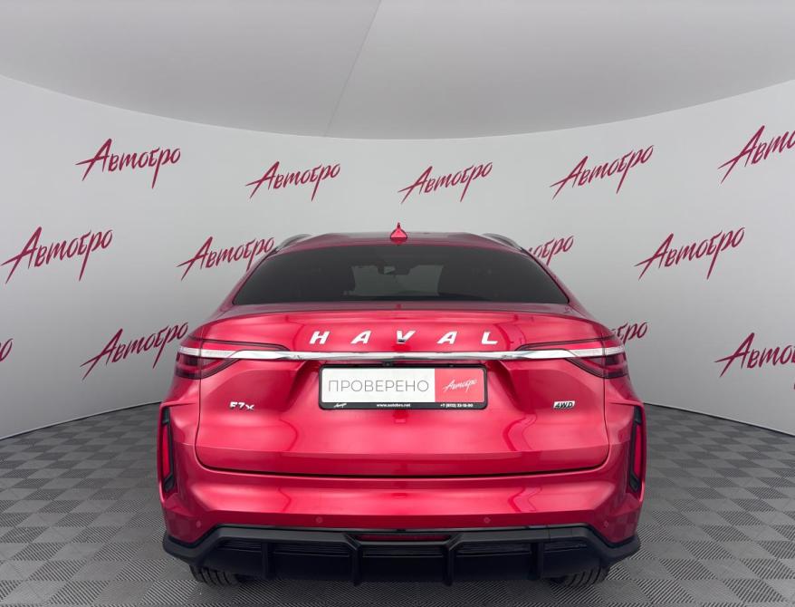 Haval F7x I Рестайлинг Псков  - изображение 4