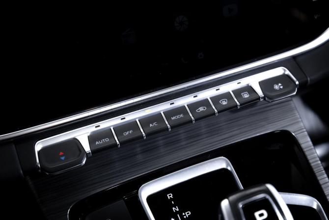 Geely Atlas Pro с пробегом 2024 года, цена 2 299 000 рублей, 38666 км, внедорожник, Автокод Объявления