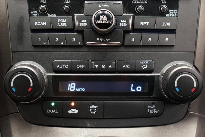 Honda CR-V III Рестайлинг с пробегом 2011 года, цена 1 395 000 рублей, 253006 км, внедорожник, Автокод Объявления