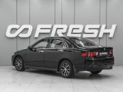 Honda Accord VII Рестайлинг Ростов-на-Дону  - изображение 16