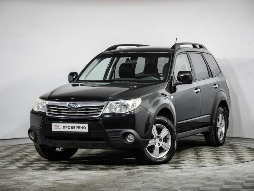 Subaru Forester III Санкт-Петербург  - изображение 1