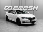 Skoda Octavia III (A7) Рестайлинг Тюмень  - изображение 19