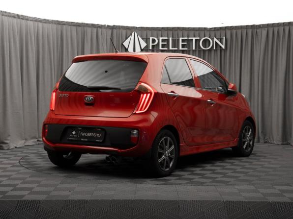 Kia Picanto II с пробегом 2014 года, цена 1 035 000 рублей, 73207 км, хэтчбек, Автокод Объявления