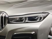 BMW 7 серии VI (G11/G12) Рестайлинг Москва  - изображение 28