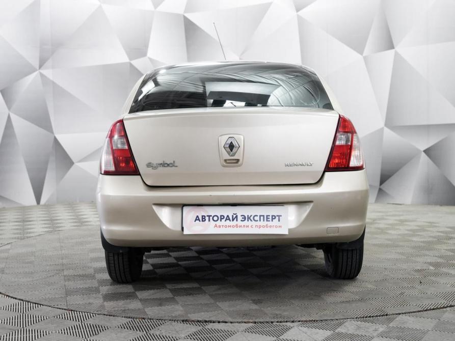 Renault Symbol I Рестайлинг 2 Ульяновск  - изображение 4