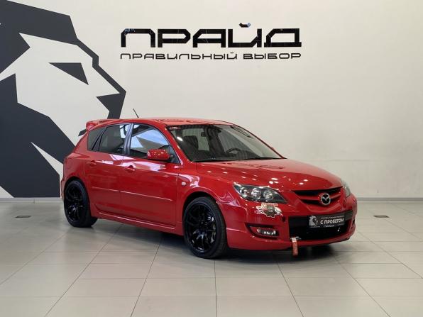 Mazda 3 MPS I с пробегом 2008 года, цена 739 900 рублей, 240000 км, хэтчбек, Автокод Объявления