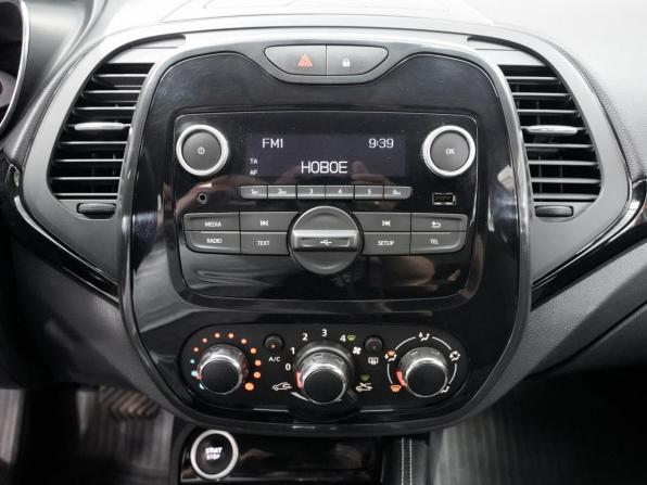Renault Kaptur I Рестайлинг с пробегом 2020 года, цена 1 599 000 рублей, 93170 км, внедорожник, Автокод Объявления