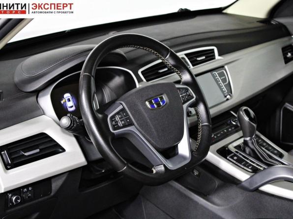Geely Atlas I с пробегом 2020 года, цена 1 857 000 рублей, 103849 км, внедорожник, Автокод Объявления
