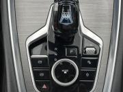Chery Tiggo 7 Pro Max I Рестайлинг Пермь  - изображение 51