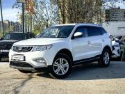 Geely Atlas I Санкт-Петербург  - изображение 14