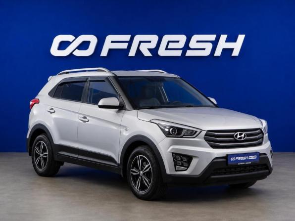 Hyundai Creta I с пробегом 2016 года, цена 1 249 050 рублей, 140534 км, внедорожник, Автокод Объявления