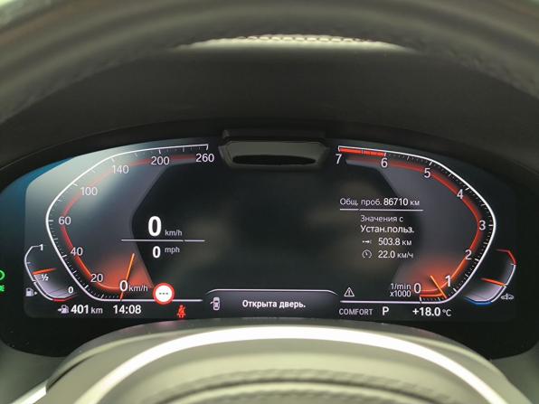 BMW 7 серии VI (G11/G12) Рестайлинг с пробегом 2019 года, цена 6 540 000 рублей, 86710 км, седан, Автокод Объявления
