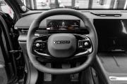 Omoda C7 Иваново  - изображение 60