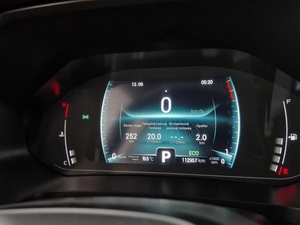 Chery Tiggo 7 Pro I с пробегом 2022 года, цена 1 299 000 рублей, 112925 км, внедорожник, Автокод Объявления