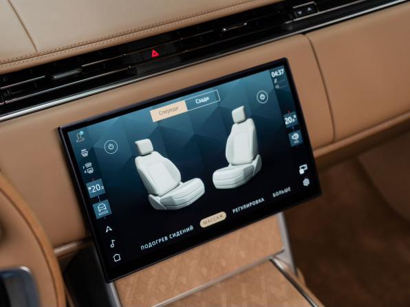 Land Rover Range Rover V с пробегом 2023 года, цена 29 000 000 рублей, 23 км, внедорожник, Автокод Объявления