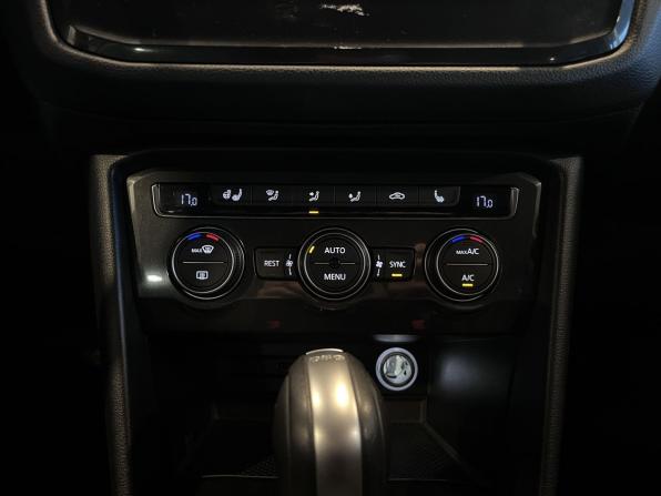 Volkswagen Tiguan II с пробегом 2017 года, цена 2 346 000 рублей, 69900 км, внедорожник, Автокод Объявления