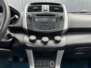 Lifan X60 I Ижевск  - изображение 34