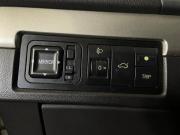Geely Emgrand X7 I Рестайлинг Воронеж  - изображение 32