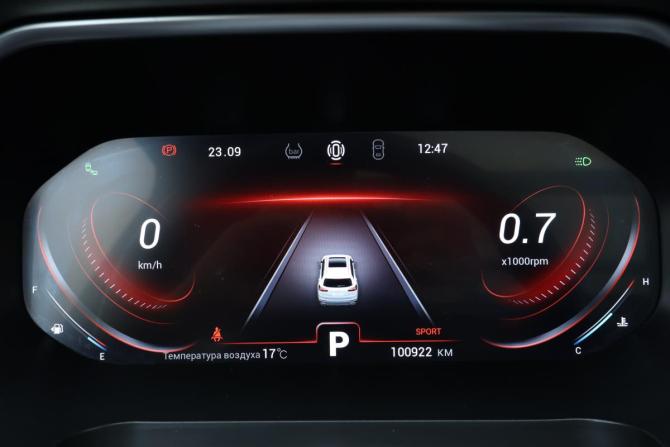 Chery Tiggo 8 Pro I с пробегом 2022 года, цена 1 750 000 рублей, 100922 км, внедорожник, Автокод Объявления
