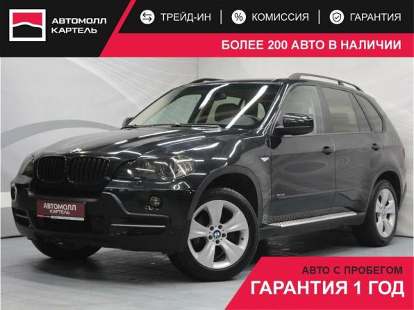 BMW X5 II (E70) с пробегом 2008 года, цена 1 299 000 рублей, 293785 км, внедорожник, Автокод Объявления