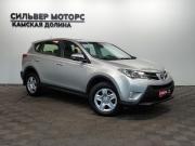Toyota RAV4 IV (XA40) Пермь  - изображение 35