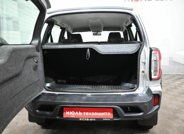 Lada (ВАЗ) Niva Travel I с пробегом 2025 года, цена 1 300 000 рублей, 18572 км, внедорожник, Автокод Объявления