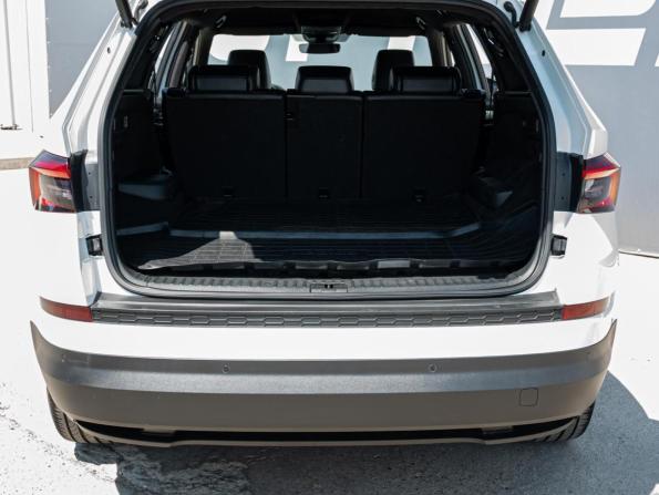 Skoda Kodiaq I с пробегом 2019 года, цена 3 270 000 рублей, 88712 км, внедорожник, Автокод Объявления