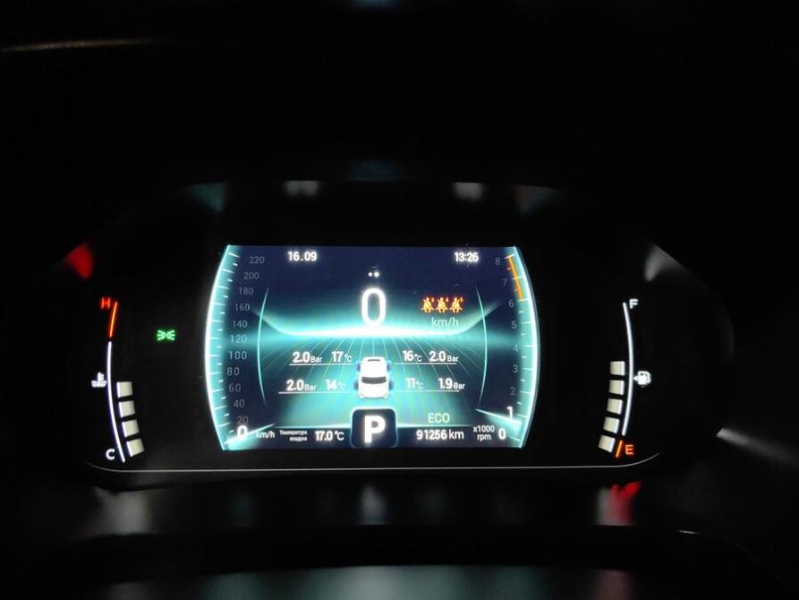 Chery Tiggo 7 Pro I Подольск  - изображение 10