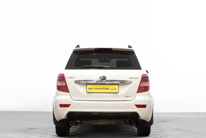 Lifan X60 I Рестайлинг с пробегом 2015 года, цена 729 000 рублей, 88300 км, внедорожник, Автокод Объявления