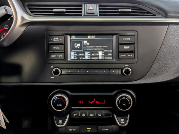 Kia Rio IV Рестайлинг с пробегом 2020 года, цена 1 400 000 рублей, 97989 км, седан, Автокод Объявления