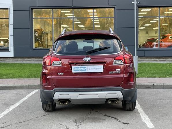 FAW Besturn X80 I с пробегом 2017 года, цена 1 250 000 рублей, 46509 км, внедорожник, Автокод Объявления