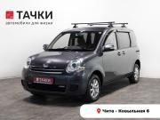 Toyota Sienta I Рестайлинг 2 Чита  - изображение 20