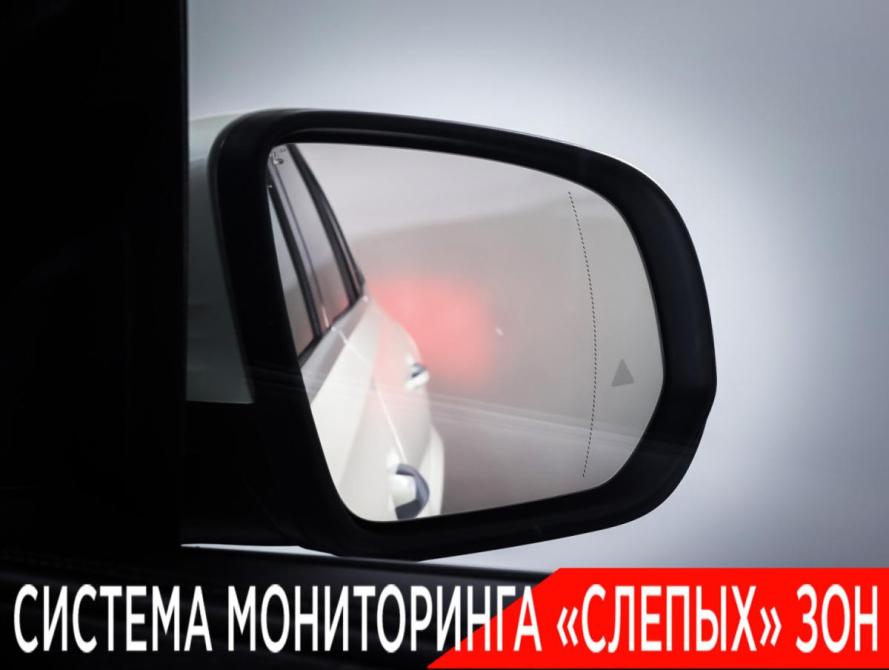 Mercedes-Benz GLS II (X167) Москва  - изображение 33
