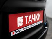Nissan Note II Иркутск  - изображение 43
